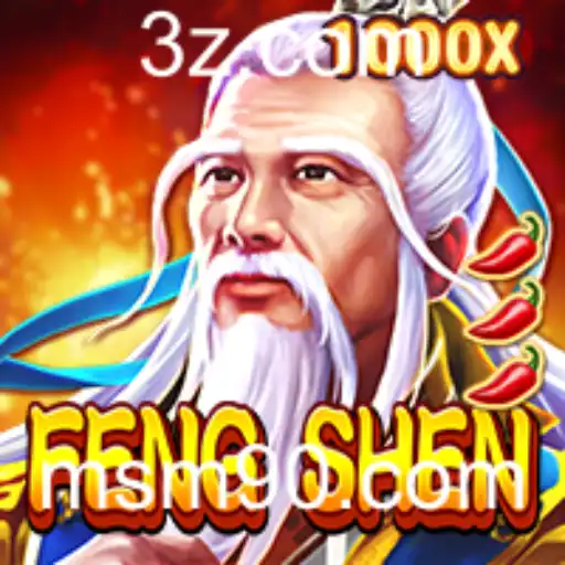 Descubra o Universo de FengShen: Descrição e Regras do Jogo